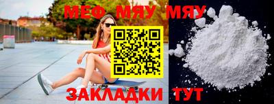 не бодяженный Кимры