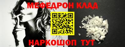 амфетамин Кингисепп