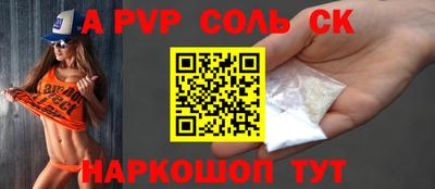 не бодяженный Кимры