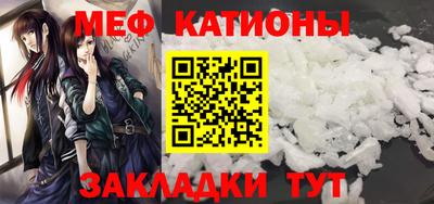 амфетамин Кингисепп
