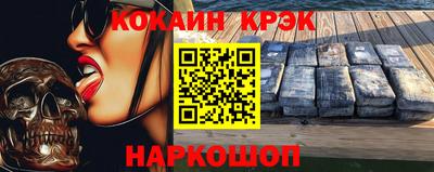 не бодяженный Кимры