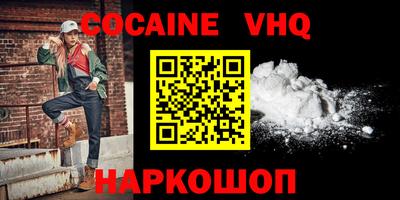 крисы Кинель