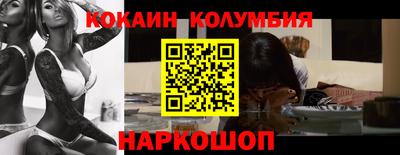 крисы Кинель