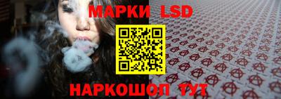 дистиллят марихуана Свободный