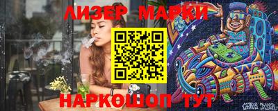 крисы Кинель
