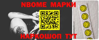не бодяженный Кимры