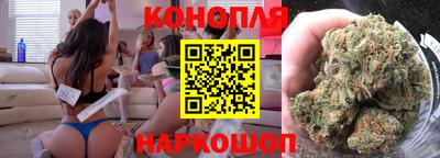 амфетамин Кингисепп