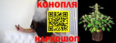 амфетамин Кингисепп