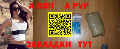 не бодяженный Кимры