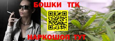 амфетамин Кингисепп