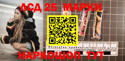 крисы Кинель