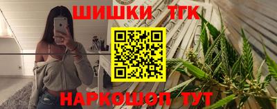 не бодяженный Кимры