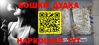 амфетамин Кингисепп