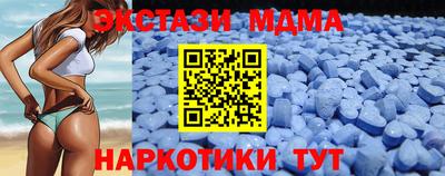 амфетамин Кингисепп