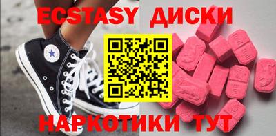 крисы Кинель