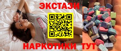 крисы Кинель