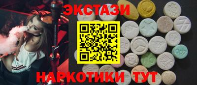 не бодяженный Кимры