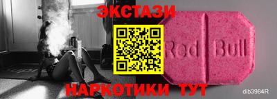 амфетамин Кингисепп
