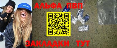 амфетамин Кингисепп