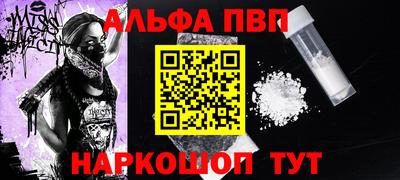 не бодяженный Кимры