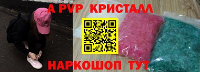 не бодяженный Кимры