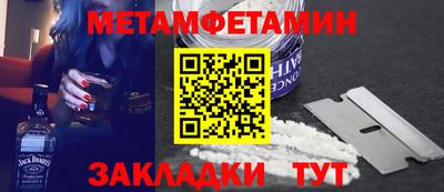 крисы Кинель