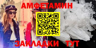 крисы Кинель