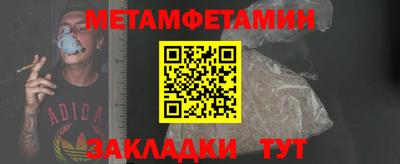 не бодяженный Кимры