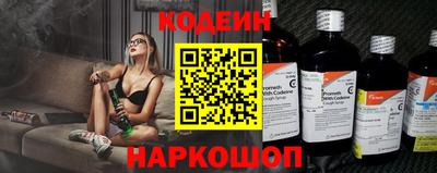 крисы Кинель