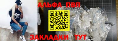 не бодяженный Кимры