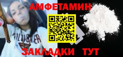 крисы Кинель