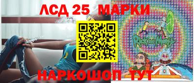амфетамин Кингисепп