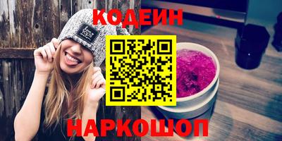 не бодяженный Кимры