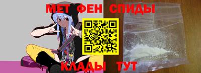 амфетамин Кингисепп