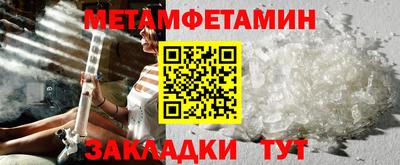 не бодяженный Кимры