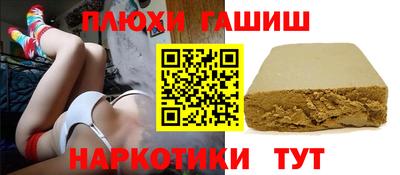 крисы Кинель