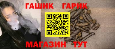 крисы Кинель