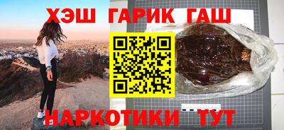 крисы Кинель