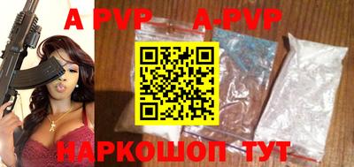 крисы Кинель