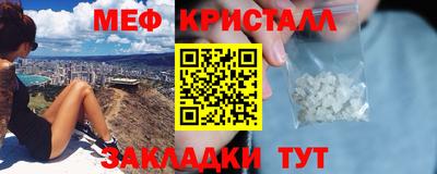 крисы Кинель