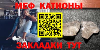 крисы Кинель